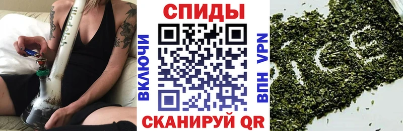 Бутират вода  Купить  Кострома 