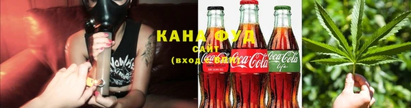 соль курить ск Куйбышев