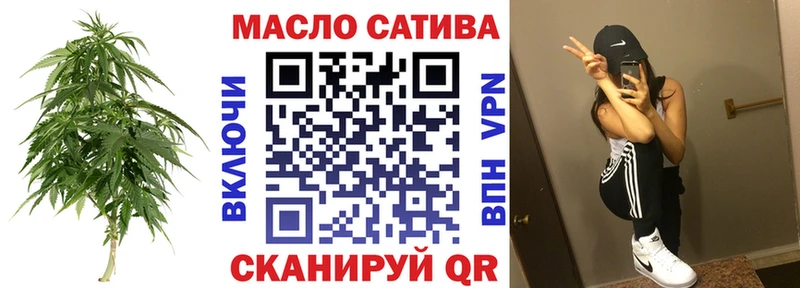 Дистиллят ТГК жижа Кострома