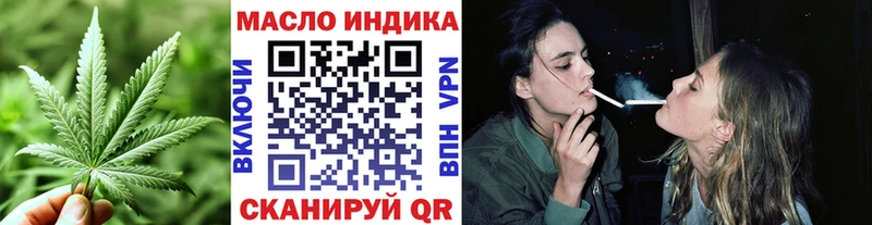 Купить закладки  Кострома  ТГК вейп с тгк 