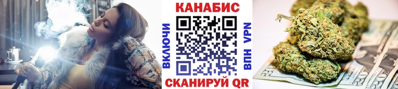 Купить закладки  Кострома  Марихуана VHQ 